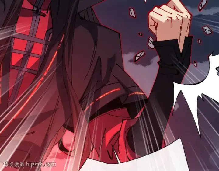 漫画《师尊：这个冲师逆徒才不是圣子》第159话 落败？第120张图