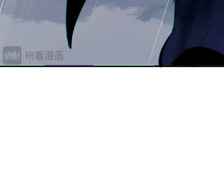 漫画《师尊：这个冲师逆徒才不是圣子》第159话 落败？第141张图