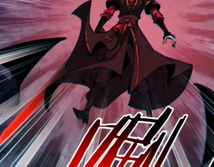 漫画《师尊：这个冲师逆徒才不是圣子》第159话 落败？第150张图