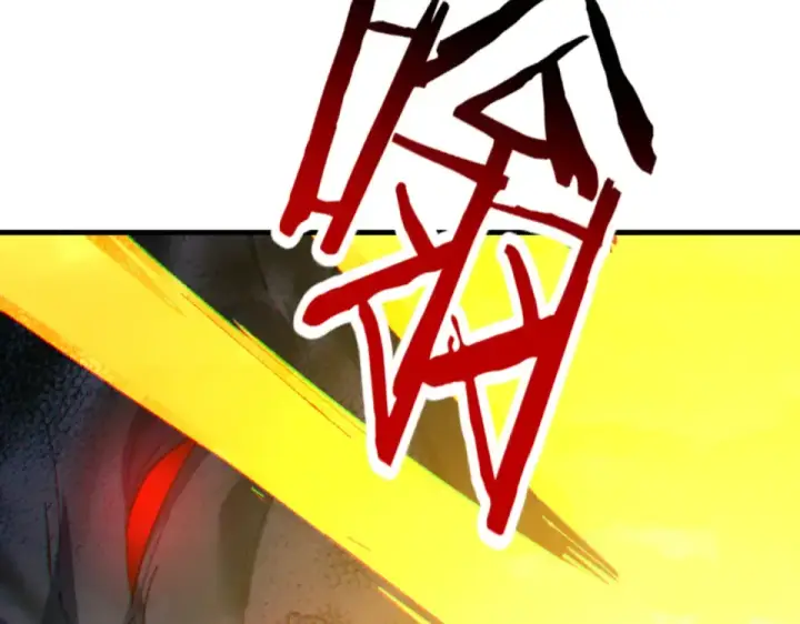漫画《师尊：这个冲师逆徒才不是圣子》第159话 落败？第156张图