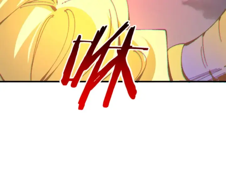 漫画《师尊：这个冲师逆徒才不是圣子》第159话 落败？第61张图
