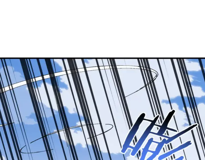 漫画《师尊：这个冲师逆徒才不是圣子》第160话 楚休之死第134张图
