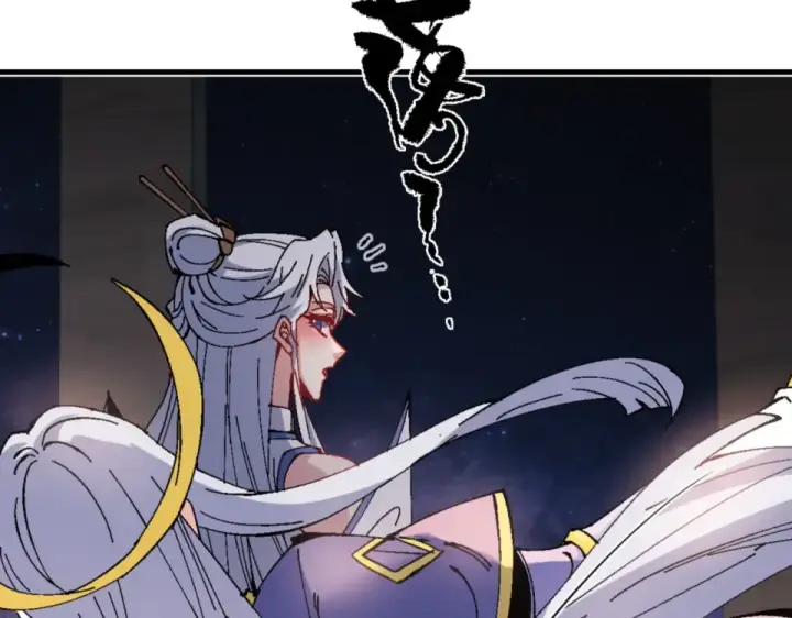 漫画《师尊：这个冲师逆徒才不是圣子》第160话 楚休之死第14张图