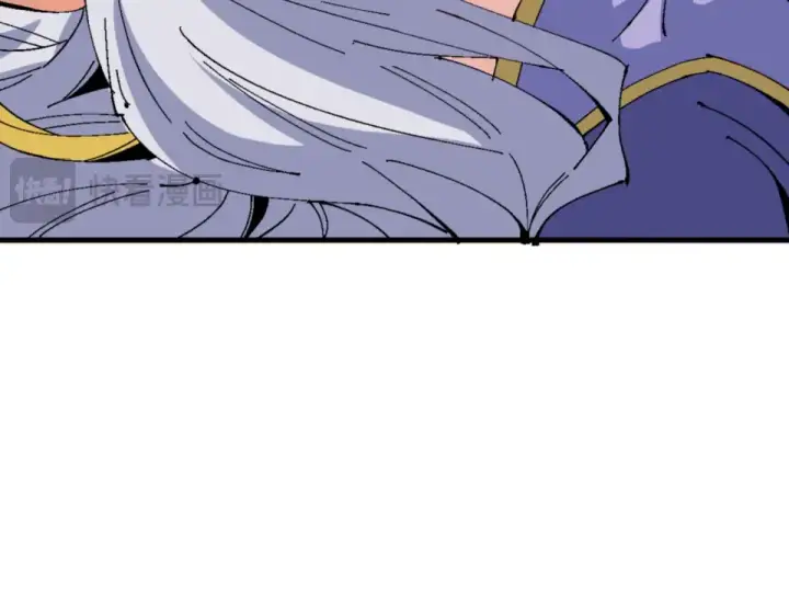 漫画《师尊：这个冲师逆徒才不是圣子》第160话 楚休之死第22张图
