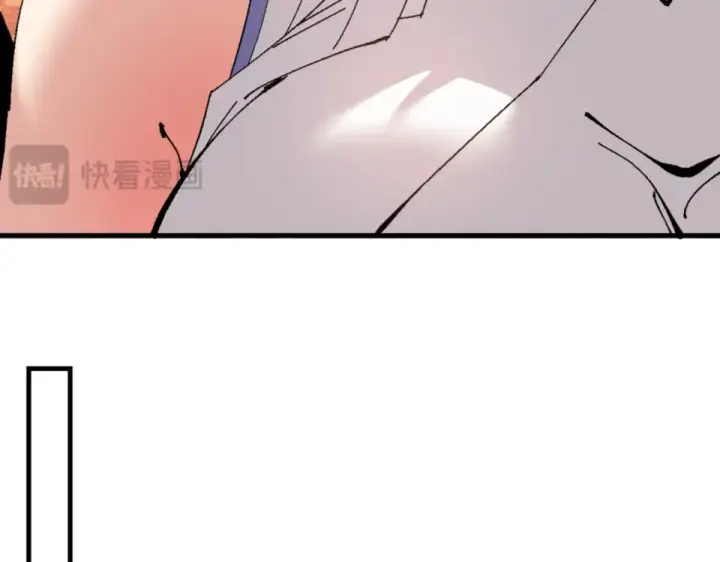 漫画《师尊：这个冲师逆徒才不是圣子》第160话 楚休之死第77张图