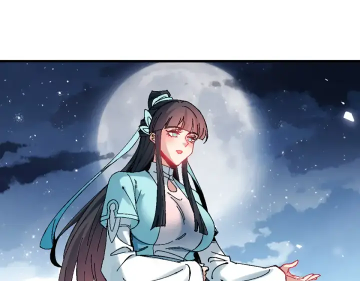 漫画《师尊：这个冲师逆徒才不是圣子》第161话 天上掉下个楚老魔第106张图