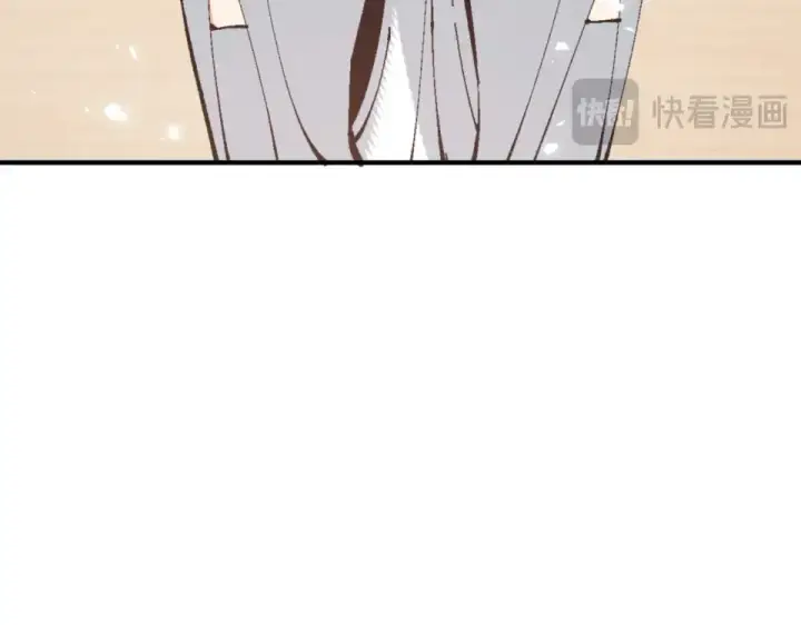 漫画《师尊：这个冲师逆徒才不是圣子》第161话 天上掉下个楚老魔第14张图