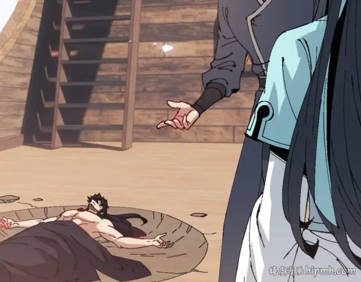 漫画《师尊：这个冲师逆徒才不是圣子》第161话 天上掉下个楚老魔第16张图