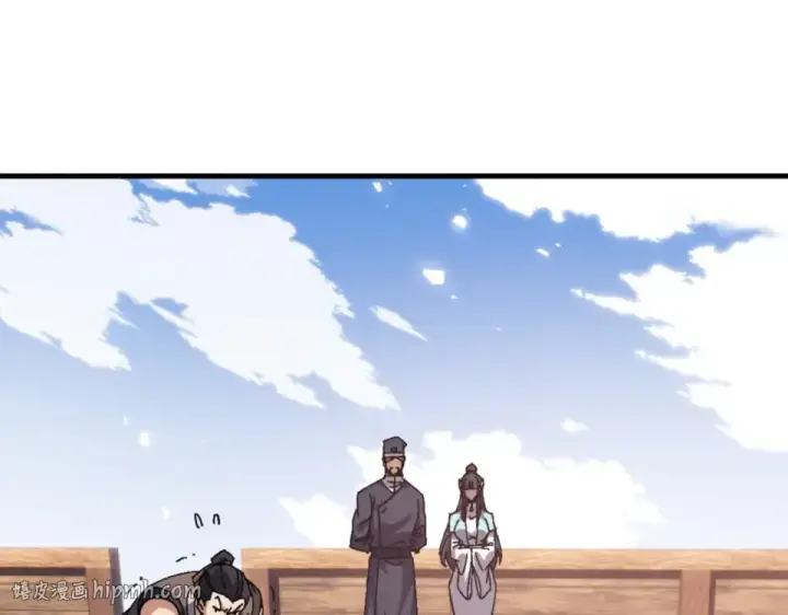 漫画《师尊：这个冲师逆徒才不是圣子》第161话 天上掉下个楚老魔第32张图
