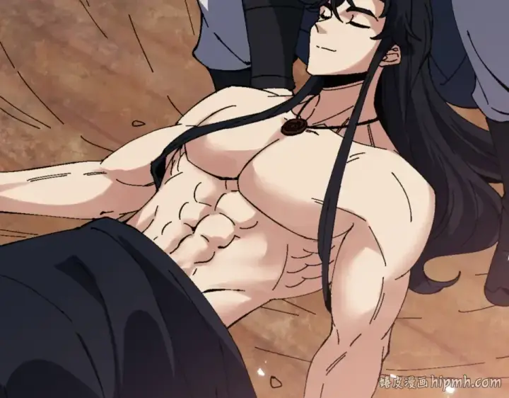 漫画《师尊：这个冲师逆徒才不是圣子》第161话 天上掉下个楚老魔第40张图