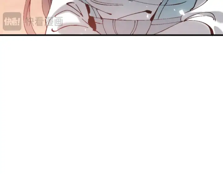 漫画《师尊：这个冲师逆徒才不是圣子》第161话 天上掉下个楚老魔第60张图