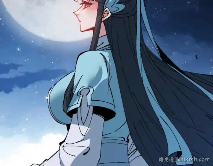 漫画《师尊：这个冲师逆徒才不是圣子》第161话 天上掉下个楚老魔第72张图