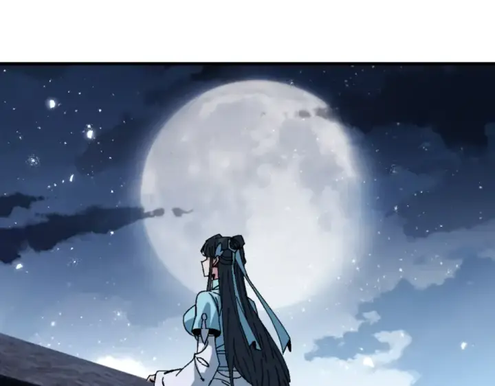 漫画《师尊：这个冲师逆徒才不是圣子》第161话 天上掉下个楚老魔第75张图