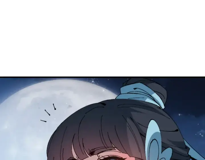 漫画《师尊：这个冲师逆徒才不是圣子》第161话 天上掉下个楚老魔第78张图