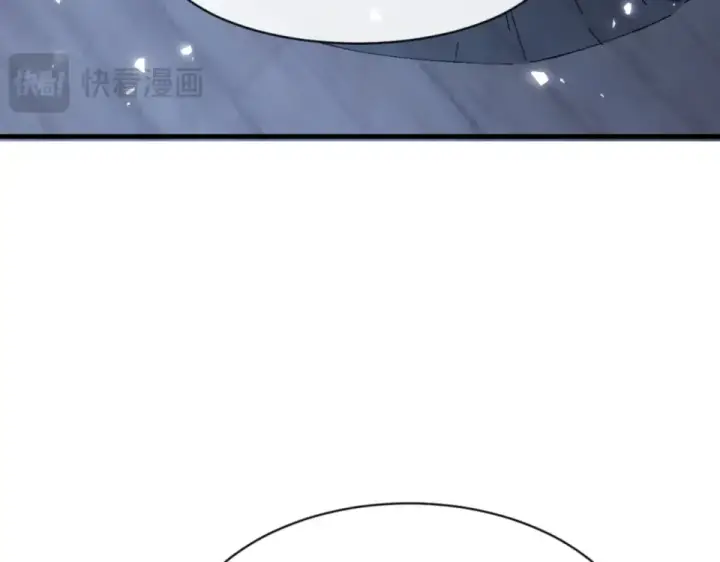漫画《师尊：这个冲师逆徒才不是圣子》第161话 天上掉下个楚老魔第83张图