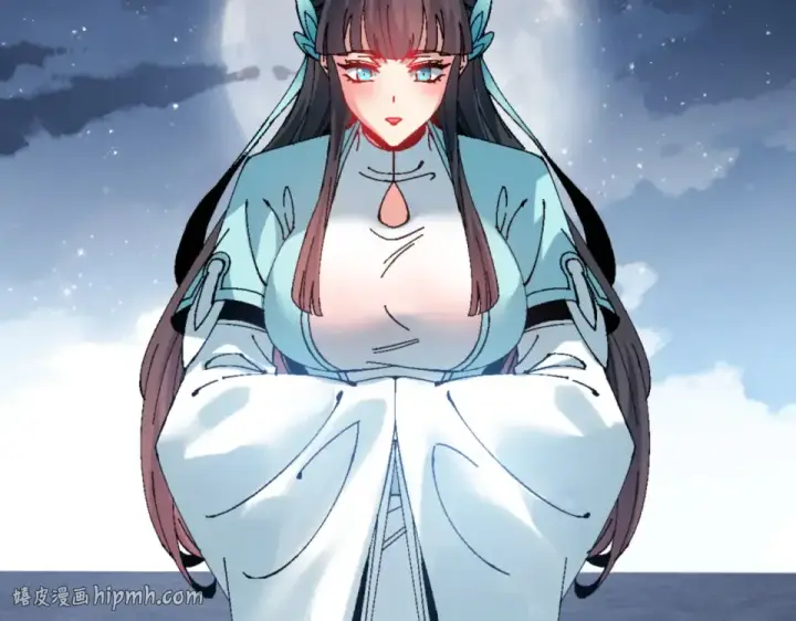 漫画《师尊：这个冲师逆徒才不是圣子》第161话 天上掉下个楚老魔第88张图