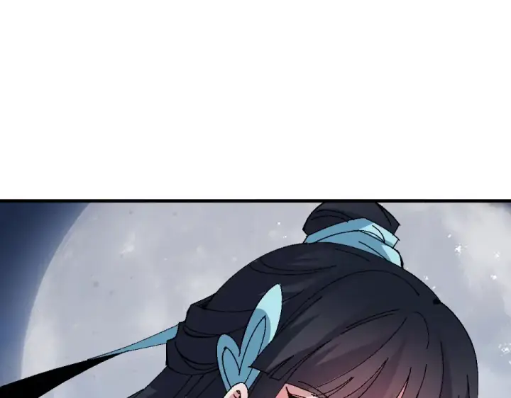 漫画《师尊：这个冲师逆徒才不是圣子》第162话 敌袭第106张图