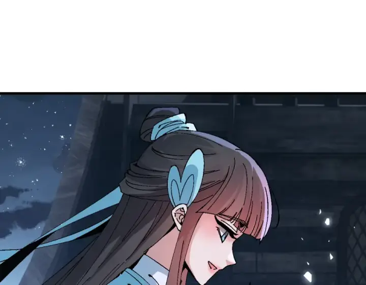 漫画《师尊：这个冲师逆徒才不是圣子》第162话 敌袭第11张图