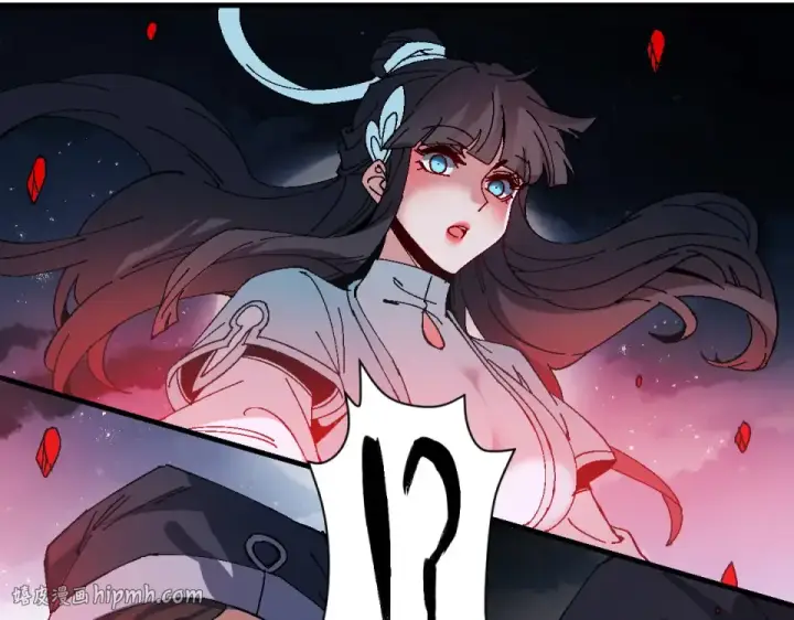 漫画《师尊：这个冲师逆徒才不是圣子》第162话 敌袭第128张图