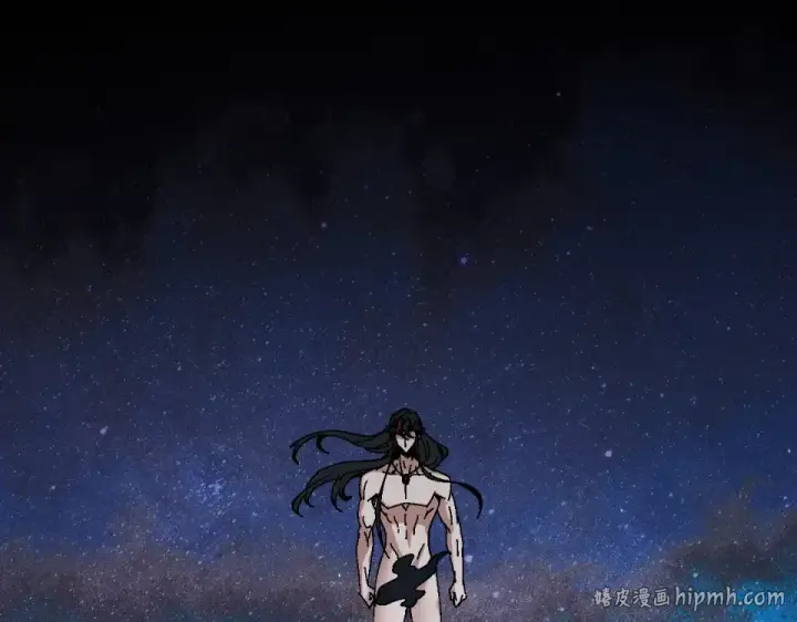 漫画《师尊：这个冲师逆徒才不是圣子》第162话 敌袭第24张图