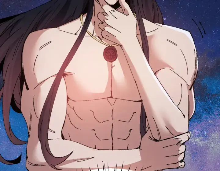 漫画《师尊：这个冲师逆徒才不是圣子》第162话 敌袭第31张图