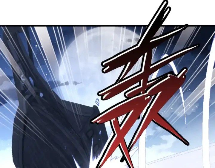 漫画《师尊：这个冲师逆徒才不是圣子》第162话 敌袭第36张图