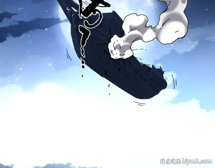 漫画《师尊：这个冲师逆徒才不是圣子》第162话 敌袭第40张图