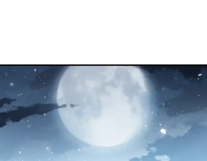 漫画《师尊：这个冲师逆徒才不是圣子》第162话 敌袭第5张图