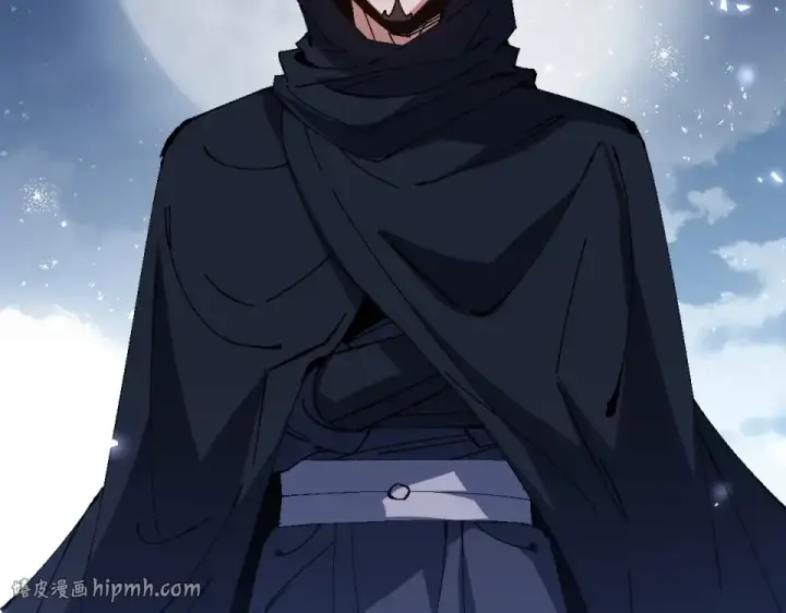 漫画《师尊：这个冲师逆徒才不是圣子》第162话 敌袭第56张图