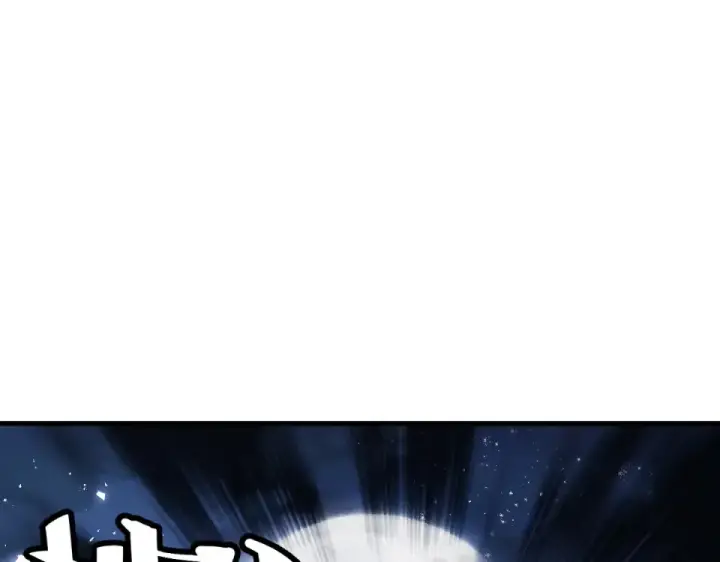 漫画《师尊：这个冲师逆徒才不是圣子》第162话 敌袭第61张图