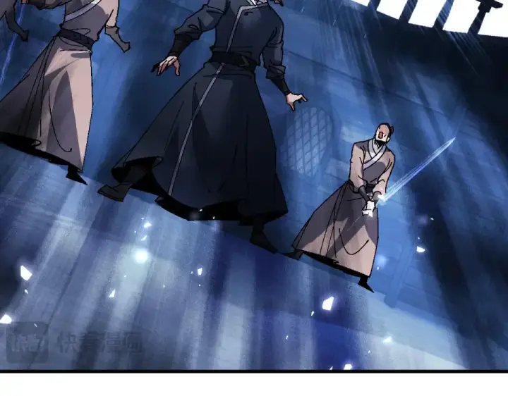 漫画《师尊：这个冲师逆徒才不是圣子》第162话 敌袭第63张图