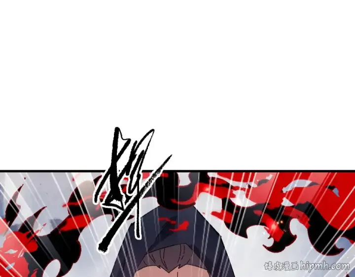 漫画《师尊：这个冲师逆徒才不是圣子》第162话 敌袭第80张图
