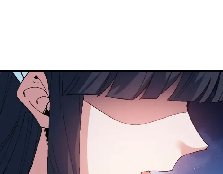 漫画《师尊：这个冲师逆徒才不是圣子》第162话 敌袭第87张图