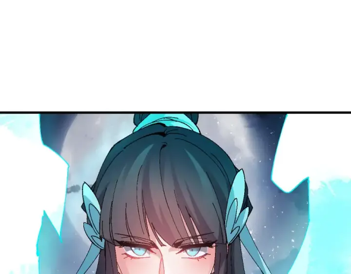 漫画《师尊：这个冲师逆徒才不是圣子》第162话 敌袭第90张图