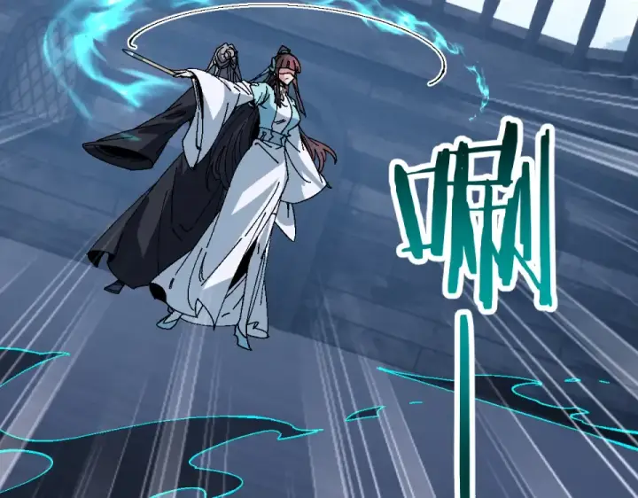 漫画《师尊：这个冲师逆徒才不是圣子》第162话 敌袭第95张图