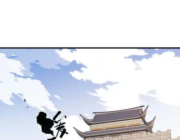 漫画《师尊：这个冲师逆徒才不是圣子》第163话 来者不善第108张图