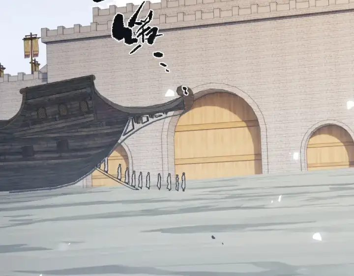 漫画《师尊：这个冲师逆徒才不是圣子》第163话 来者不善第109张图