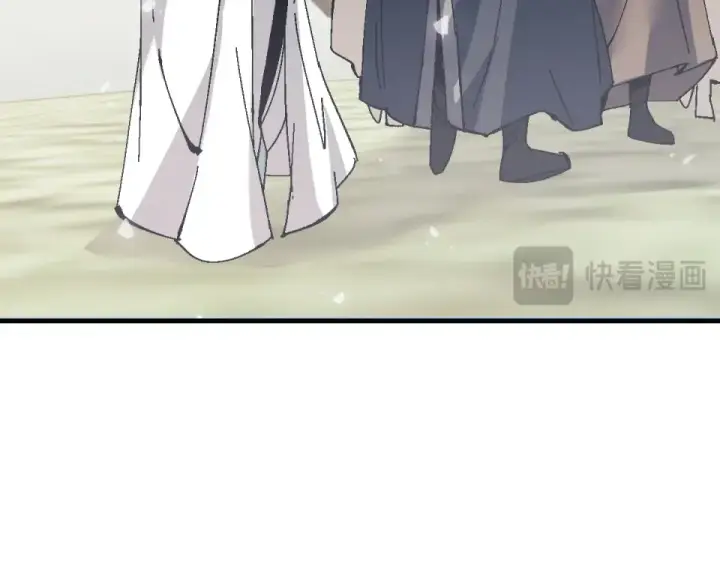 漫画《师尊：这个冲师逆徒才不是圣子》第163话 来者不善第113张图