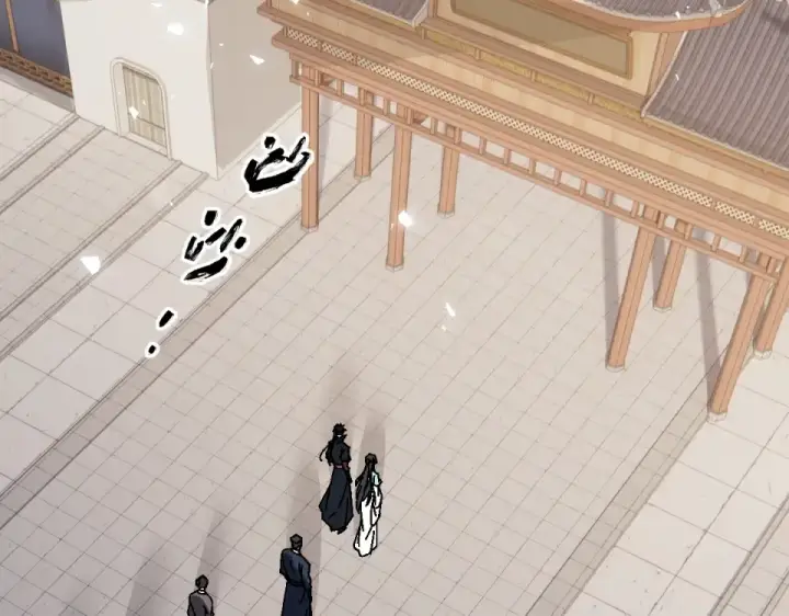 漫画《师尊：这个冲师逆徒才不是圣子》第163话 来者不善第115张图