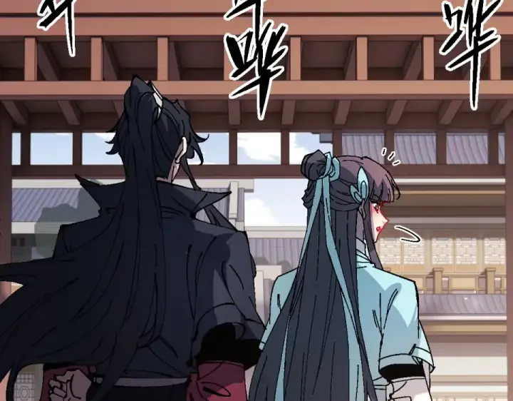 漫画《师尊：这个冲师逆徒才不是圣子》第163话 来者不善第118张图