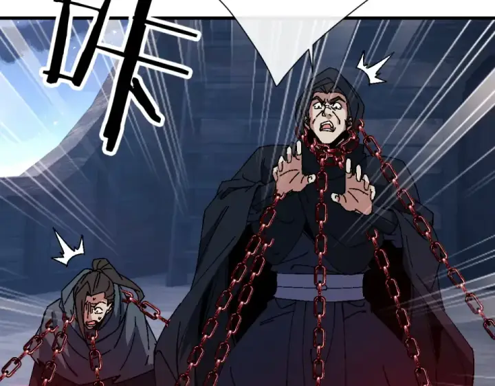 漫画《师尊：这个冲师逆徒才不是圣子》第163话 来者不善第18张图