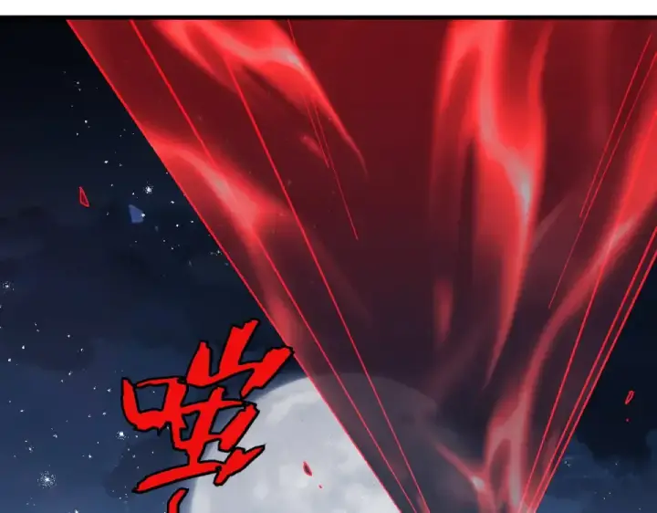 漫画《师尊：这个冲师逆徒才不是圣子》第163话 来者不善第21张图