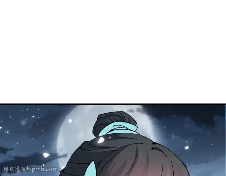 漫画《师尊：这个冲师逆徒才不是圣子》第163话 来者不善第24张图