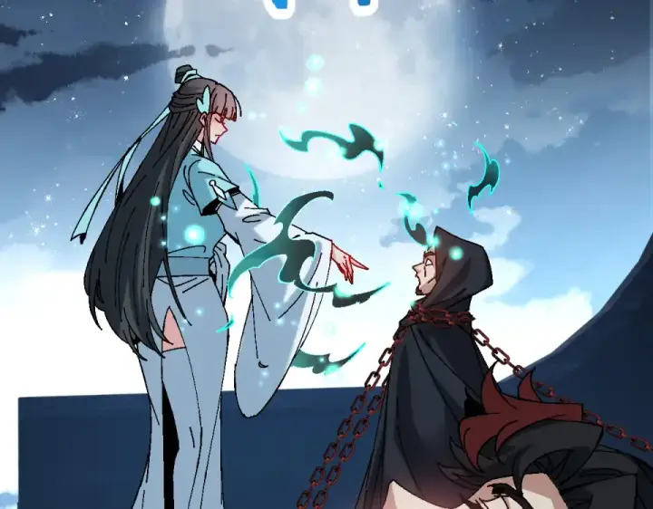 漫画《师尊：这个冲师逆徒才不是圣子》第163话 来者不善第31张图