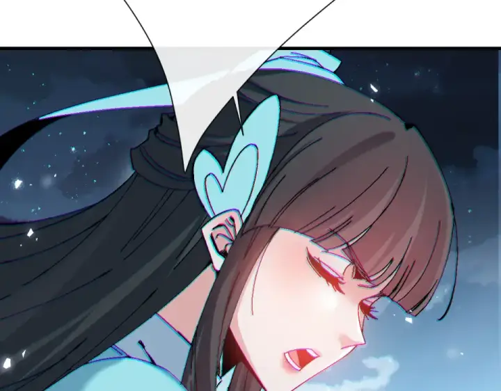 漫画《师尊：这个冲师逆徒才不是圣子》第163话 来者不善第34张图