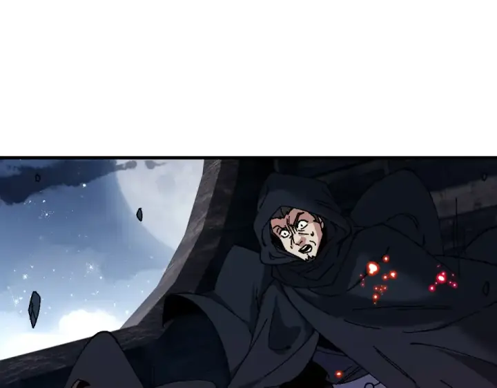 漫画《师尊：这个冲师逆徒才不是圣子》第163话 来者不善第5张图