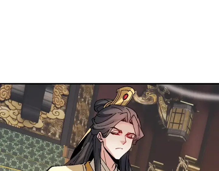 漫画《师尊：这个冲师逆徒才不是圣子》第163话 来者不善第79张图