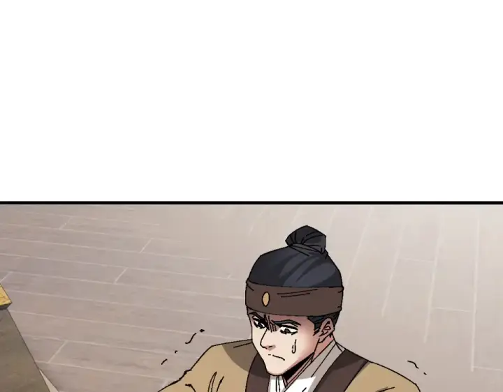 漫画《师尊：这个冲师逆徒才不是圣子》第163话 来者不善第92张图