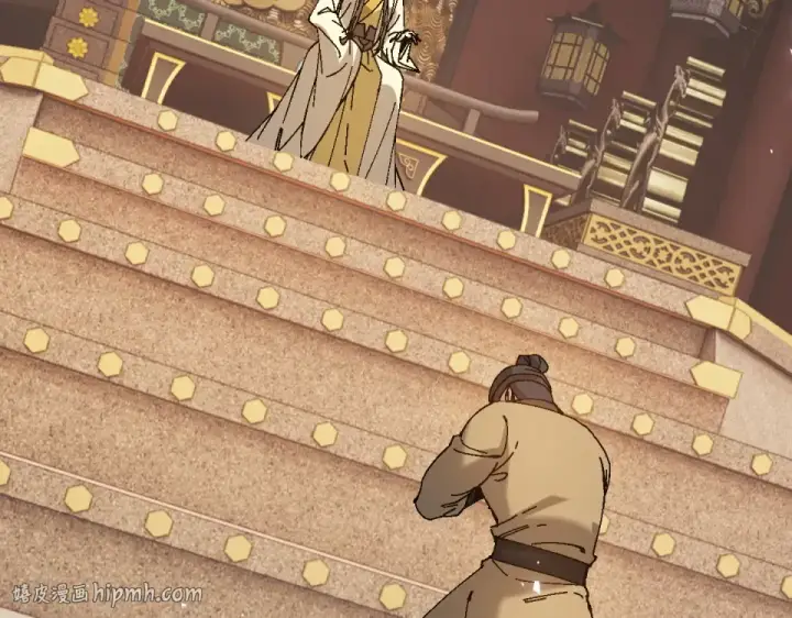 漫画《师尊：这个冲师逆徒才不是圣子》第163话 来者不善第96张图