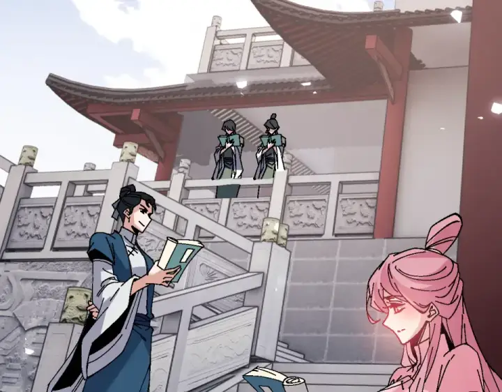 漫画《师尊：这个冲师逆徒才不是圣子》第164话 书院大考第131张图